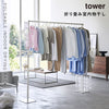 折り畳み室内物干し タワー tower.|s1