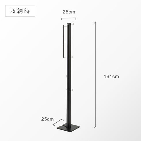 折り畳み室内物干し タワー tower.|s13