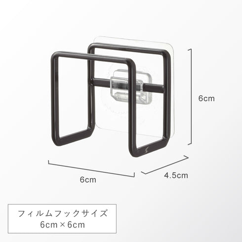 フィルムフック スポンジホルダー タワー tower.|s7