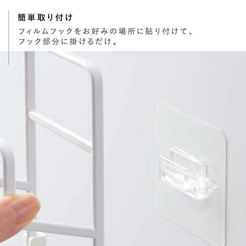 フィルムフック スポンジホルダー タワー tower.|s3