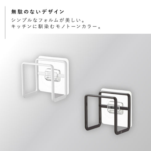フィルムフック スポンジホルダー タワー tower.|s2