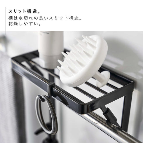 タオル掛け上ラック タワー 2段.|s4