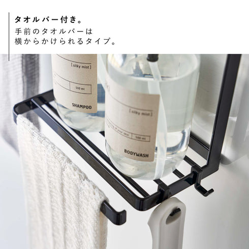 タオル掛け上ラック タワー 2段.|s6