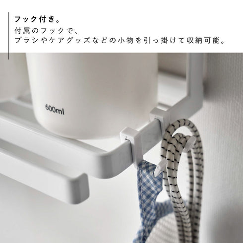 タオル掛け上ラック タワー 2段.|s7