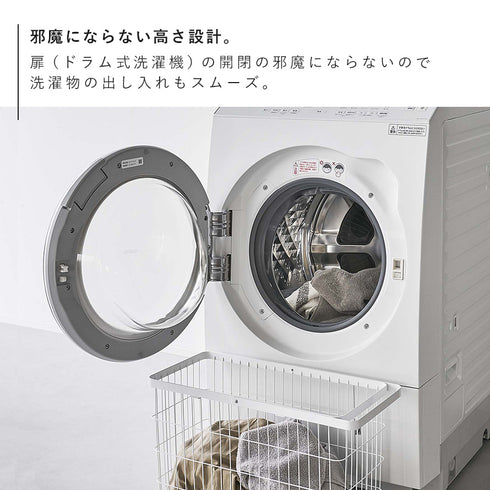ランドリ―バスケット タワー キャスター付き ワイド&ロー.|s4