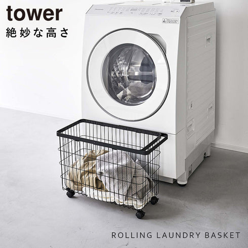 ランドリ―バスケット タワー キャスター付き ワイド&ロー.|s1