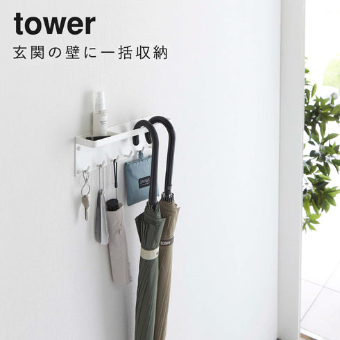 石こうボード壁対応 トレー付き アンブレラホルダー タワー.|s1