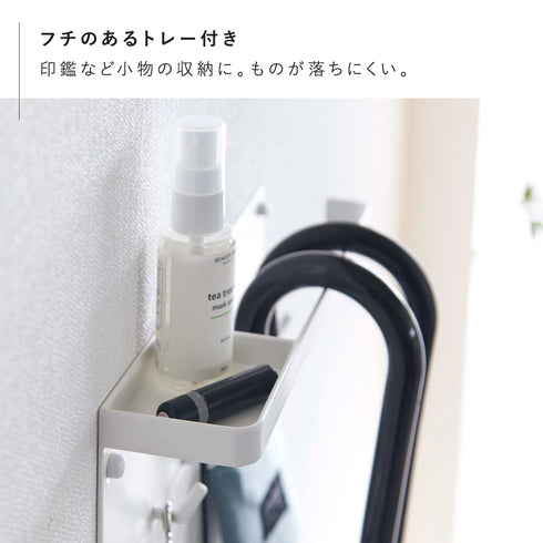 石こうボード壁対応 トレー付き アンブレラホルダー タワー.|s6