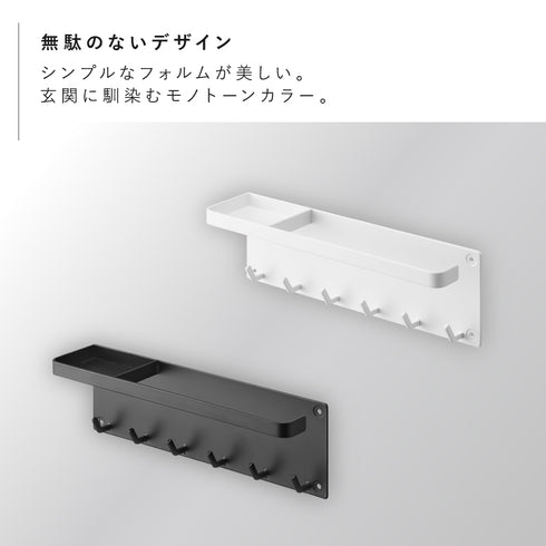 石こうボード壁対応 トレー付き アンブレラホルダー タワー.|s2