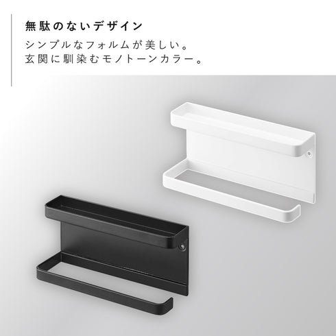 石こうボード壁対応 トレー付き アンブレラホルダー スマート.|s2