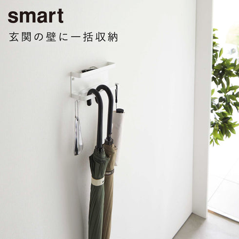 石こうボード壁対応 トレー付き アンブレラホルダー スマート.|s1