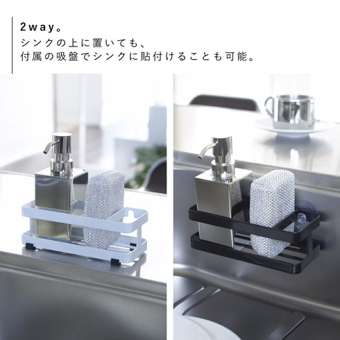 スポンジ&ボトルホルダー タワー TOWER.|s3