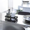 スポンジ&ボトルホルダー タワー TOWER.|s1