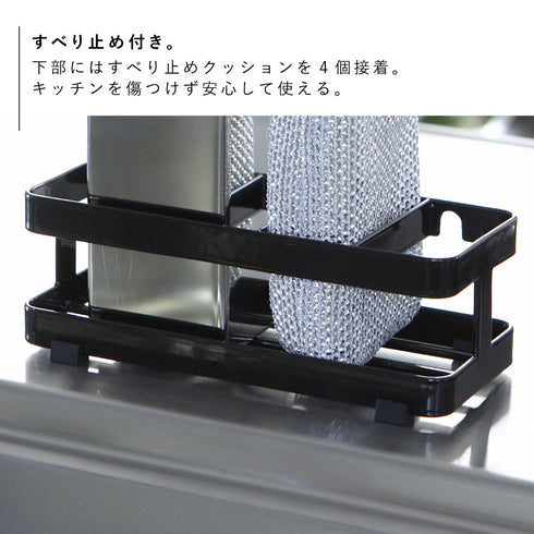 スポンジ&ボトルホルダー タワー TOWER.|s5