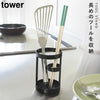 ツールスタンド タワー TOWER
