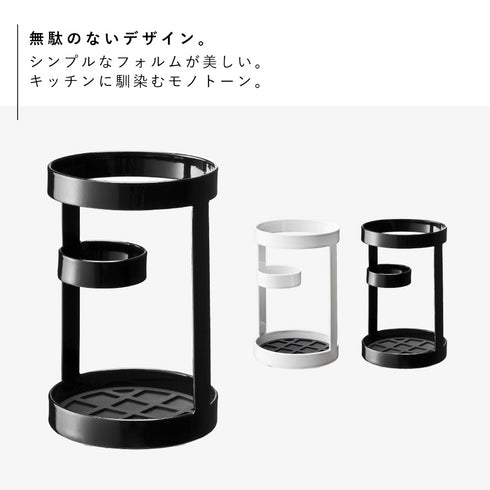 ツールスタンド タワー TOWER.|s2
