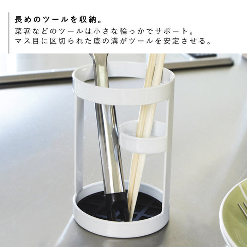 ツールスタンド タワー TOWER.|s3