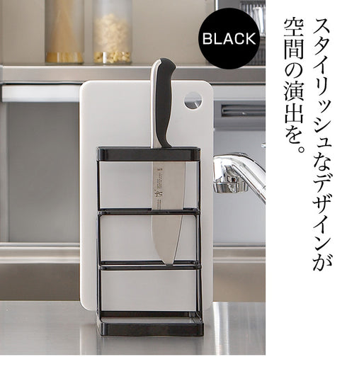 カッティングボード&ナイフスタンド タワー TOWER.|s3