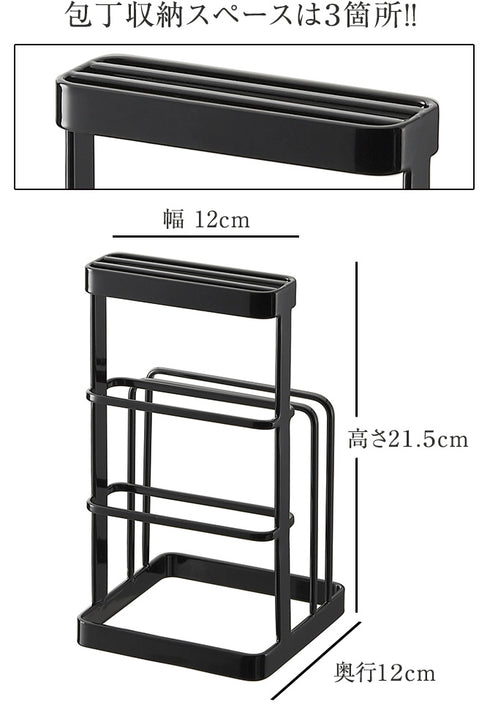 カッティングボード&ナイフスタンド タワー tower.|s4