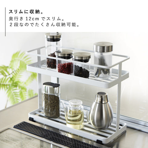キッチンスタンド タワー tower.|s3