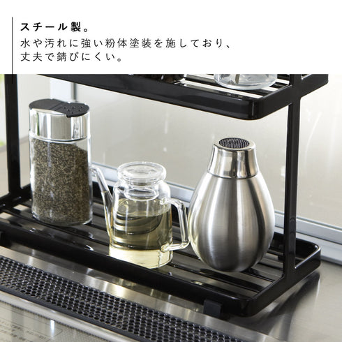 キッチンスタンド タワー tower.|s6