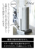 キッチン ペーパーホルダー タワー TOWER.|s2