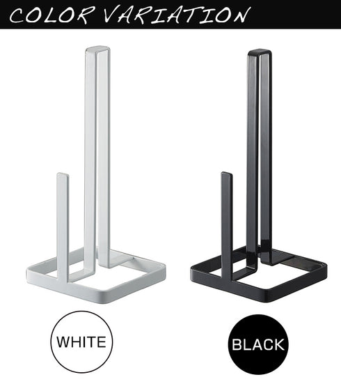 キッチン ペーパーホルダー タワー tower.|s4
