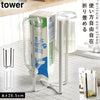 キッチン エコスタンド タワー TOWER.|m2