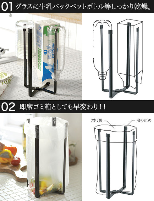 キッチン エコスタンド タワー TOWER.|s2