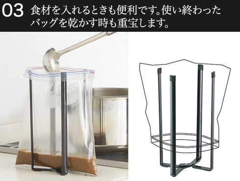 キッチン エコスタンド タワー tower.|s3