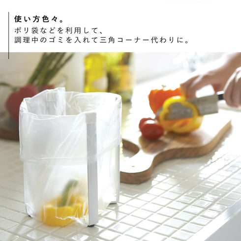 ポリ袋 エコホルダー タワー TOWER.|s3