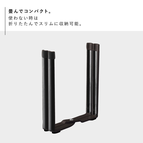ポリ袋 エコホルダー タワー TOWER.|s6