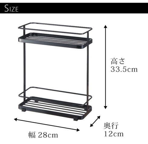 ディスペンサースタンド タワー TOWER ワイド.|s4