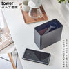 バルブ付き密閉コーヒーキャニスター タワー tower.|s1
