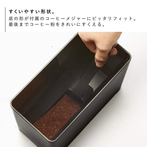 バルブ付き密閉コーヒーキャニスター タワー tower.|s4
