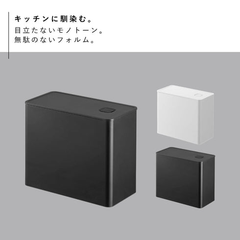 バルブ付き密閉コーヒーキャニスター タワー tower.|s2