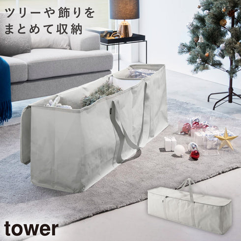 クリスマスツリー収納バッグ タワー