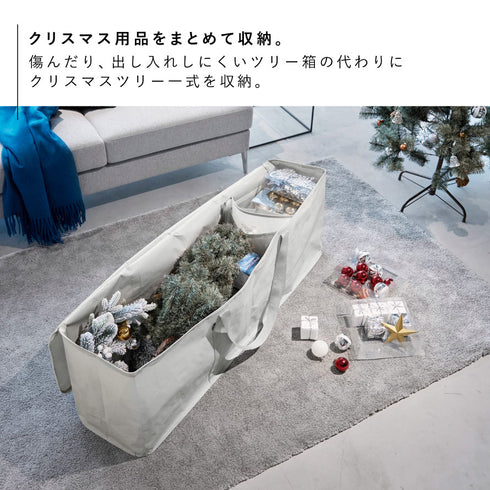 クリスマスツリー収納バッグ タワー tower.|s3