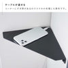 石こうボード壁対応 コーナーシェルフ タワー tower.|s4