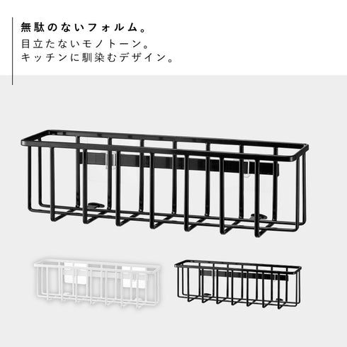 フィルムフック収納ラック タワーL.|s2