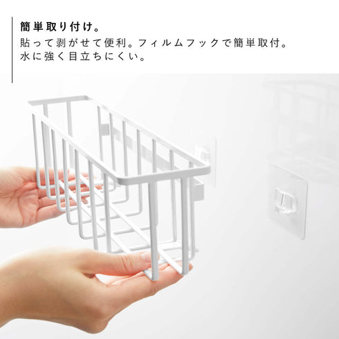 フィルムフック収納ラック タワーL.|s3