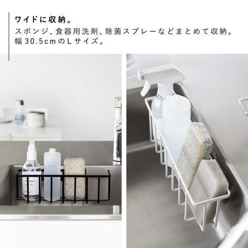 フィルムフック収納ラック タワーL.|s5