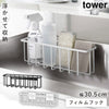 フィルムフック収納ラック タワーL.|m2