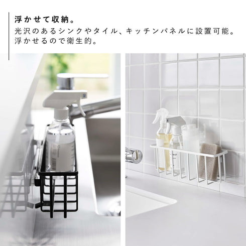 フィルムフック収納ラック タワーL.|s4