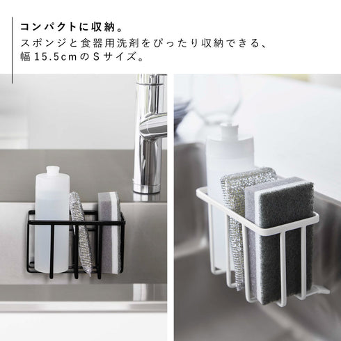 フィルムフック収納ラック タワー towerS.|s5