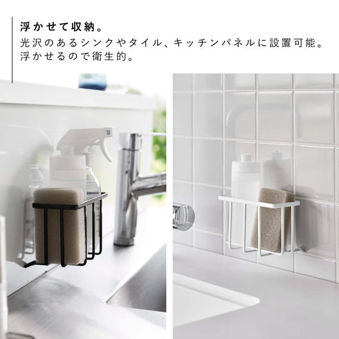 フィルムフック収納ラック タワー towerS.|s4