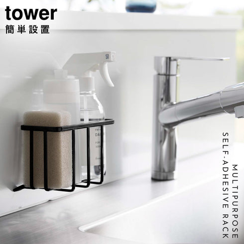 フィルムフック収納ラック タワーS.|s1