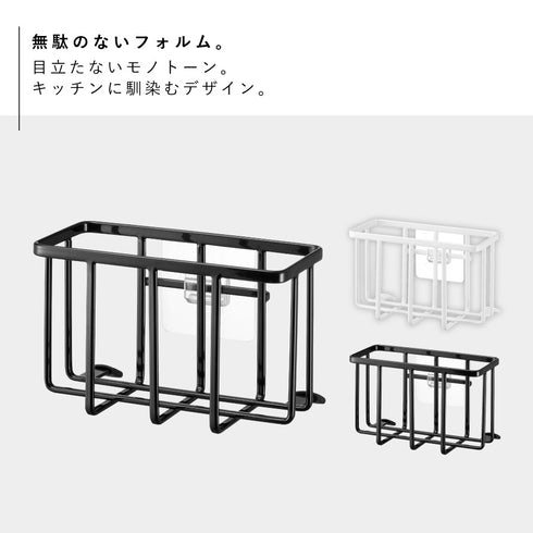 フィルムフック収納ラック タワーS.|s2