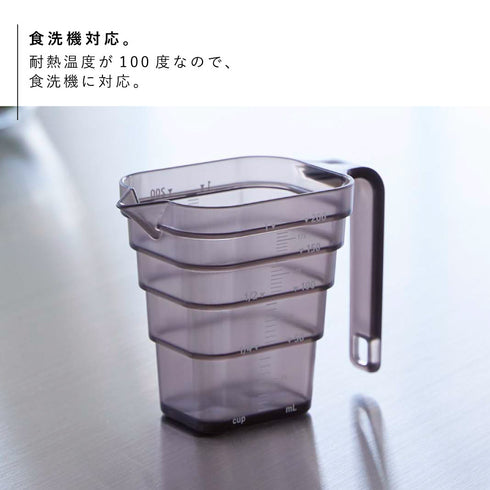 マグネット段々計量カップ タワー 200ml.|s5