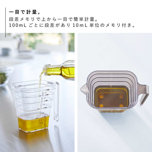 マグネット段々計量カップ タワー 500ml.|s4